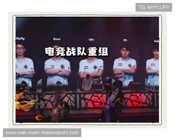 电竞战队之间是否存在默认联盟关系，电竞战队之间是否存在默认联盟关系呢