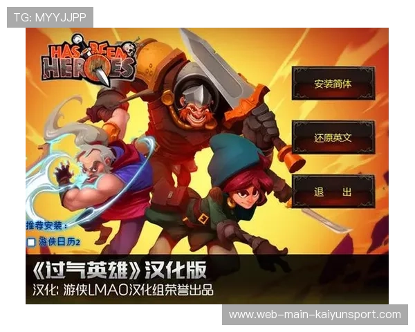 摔跤手》的超市工作：过气英雄的日常，摔跤手叫什么
